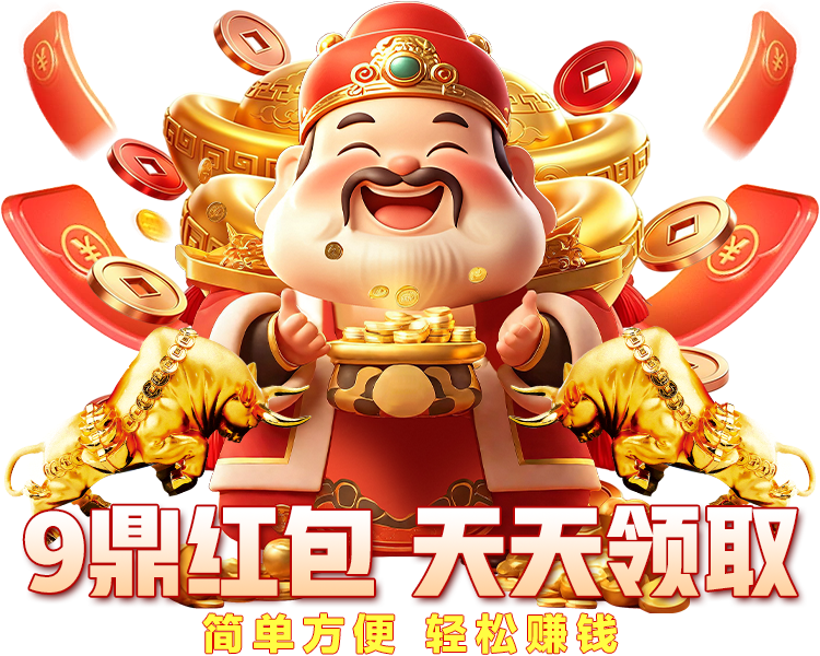 顶部整张banner图