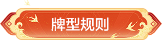 精彩截图标题栏